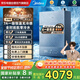 美的（Midea）【無冷感M10A】京東自營16L燃?xì)鉄崴?級(jí)能效無冷凝管零冷水17米揚(yáng)程門店同款JSLQ27-M10A Ultra