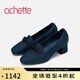 achette雅氏5S51 撞色蝴蝶結高跟鞋優(yōu)雅正裝單鞋 E60-海軍藍 38