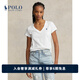 Polo Ralph Lauren 拉夫勞倫 女裝 經(jīng)典款棉質(zhì)平紋針織V領(lǐng)T恤RL24237 100-白色 XS