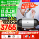 瑞邁特呼吸機Mini便攜式迷你口袋全自動(dòng)無(wú)創(chuàng  )家醫用止鼾睡眠呼吸暫停呼嚕 單水平全自動(dòng)Mini(便攜款)