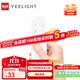 Yeelight智能遙控器雙路控制器多功能藍牙遙控器色溫亮度調節遙控夜燈模式 藍牙遙控器【低功耗版新包裝】