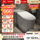 TOTO全功能智能馬桶一體自動(dòng)感應開(kāi)蓋離座沖水G5Lite 305坑距(01)