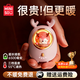 名創(chuàng  )優(yōu)品全網(wǎng)熱銷(xiāo)100萬(wàn)+新暖手寶3c認證充電暖寶長(cháng)續航暖手握神器可愛(ài)便攜送男女朋友生日禮物女生 全網(wǎng)熱銷(xiāo)100萬(wàn)+【旗艦款粉小鹿】 今/明日送上門(mén)丨送禮自用兩相宜