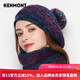 卡蒙（Kenmont）帽子圍巾兩件套女冬季二件套針織圍脖毛球針織帽大頭圍毛線(xiàn)帽9056 藏青色（兩件套）
