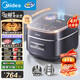 美的（Midea）電飯鍋3-4人4-5人0涂層316L不銹鋼內膽花瓣IH電飯煲 稻香新風(fēng)環(huán)4L家用智能可預約米飯鍋MB-40HB3
