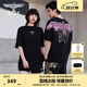 BOY LONDON【白羽入夜】春夏情侶款潮牌朋克時尚紫外線光變短袖T恤N01914 黑印粉 （玫紅色光變印花） XS