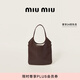 MiuMiu【禮物】繆繆女士IVY牛皮革大號托特包單肩包 石南木色