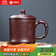 金鑲玉史文俊手工宜興原礦茶杯家用茶具禮盒裝 寧靜致遠紫砂杯五件套