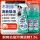 花王（KAO）廚房油污清潔劑1.5L 清新油污凈抽油煙機清洗劑廚房強力去重油污