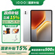 iQOOPad 5 Pro平板電腦 13英寸 3.1K 144Hz 藍晶×天璣 9400+游戲辦公學(xué)生學(xué)習二合一Pad【國家補貼】 16G+512G丨銀翼 官方標配