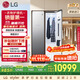 LG Styler 奐影系列衣物護理機蒸汽除皺烘干塑形智能除菌烘干機衣物護理柜進(jìn)口S3MF國家補貼以舊換新
