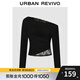 UR2025秋季新款女城市度假潮流不規(guī)則蕾絲一字肩T恤UWJ450157 黑色 S