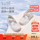 戴維貝拉（DAVE＆BELLA）女童運動(dòng)鞋2025新款兒童網(wǎng)面透氣鞋子女寶寶夏季戶(hù)外涼鞋小童鞋子 粉色【現貨】 28