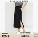 佐丹奴直筒長裙女夏季純棉側(cè)開叉松緊腰衛(wèi)衣半身裙女13465234