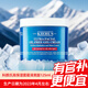 科顏氏（Kiehl's）高保濕面霜 角鯊烷補水保濕滋潤修護第三代生日禮物 科顏氏高保濕面霜125ml清爽版