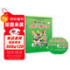 劍橋兒童英語(yǔ) 第二級（修訂版 套裝共2冊 附光盤(pán)）