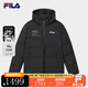 斐樂(lè )（FILA）官方男士羽絨服冬季保暖白色潮流運動(dòng)加厚外套男短款棉羽 正黑色-BK L 175/96A