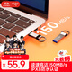 愛國者（aigo）128GB  USB3.2 U盤 新升級讀速150MB/s 高速讀寫U盤 U310 Pro 金屬U盤學(xué)習(xí)辦公 電腦通用 防塵防水