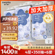 妮飄花漾欣情懸掛式大包抽紙4層350抽6包抽取式掛抽家用軟抽擦手紙