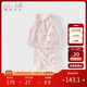 戴維貝拉男童家居服套裝秋季女童珊瑚絨睡衣冬季兒童衣服女寶