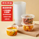 京東京造 一次性飯盒餐盒打包食品級可微波圓形帶蓋燒烤露營(yíng)500ml【50套】