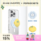 PopSockets【完美一日】泡泡騷x Second Morning早安檸檬聯(lián)名系列手機支架氣囊防摔指環(huán)扣便攜磁吸圓啪嗒 戳戳小檸檬+藍白條紋啪嗒盤(pán)