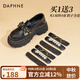 達芙妮（DAPHNE）樂(lè )福鞋女2025春秋季新款復古英倫風(fēng)單鞋百搭一鞋多穿黑色一腳蹬女 黑色【買(mǎi)一送三配飾增高款】 【5.5cm跟高】 38