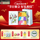 卡莎灡進口手工精油皂黃金洗臉皂洗澡保濕水潤生日節(jié)日禮物中秋節(jié)禮物 【性感水嫩】送：禮盒/禮袋/起泡網3【共300克】