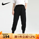 NIKE耐克褲子女褲新款運動(dòng)褲長(cháng)褲收口褲休閑褲CW4293-010 CW4293-010 S