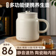 奧特優(yōu)電熱水壺便攜式燒水杯燒水壺自動(dòng)斷電保溫一體家用恒溫壺養生壺小型一人陶瓷釉?xún)饶懚喙δ軣踔蟀緹?0.8L 【單壺】陶瓷釉?xún)饶懾鶛n調溫 靜音快速燉熬煮燒水一體+12H自動(dòng)保溫