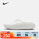 耐克（NIKE）女子W NIKE REACTX REJUVEN8 SLIDE涼鞋/拖鞋 HV4484-100 39