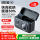 綠巨能（llano）尼康電池z30相機電池z50二代 z50ii z50II z502 z50 zfc en-el25相機備用大容量電池充電器充電倉 【快充+收納】一電雙充套裝
