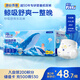 菲比Fitti秒吸舒爽拉拉褲XXL45(15kg以上)加加大碼褲型尿不濕干爽舒適