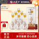 西鳳酒絲路窖藏52度白酒西風(fēng)婚宴商務(wù)宴請送禮陜西白酒 52度 500mL 6瓶 整箱