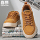 森馬男鞋春季新款厚底板鞋青少年百搭休閑運動(dòng)鞋子男士休閑鞋 土黃 42