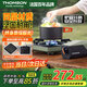 THOMSON湯姆遜分體式卡式爐【國補15%】爐罐分離露營(yíng)防風(fēng)猛火便攜爐TS-04