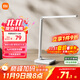 米家（MIJIA）小米米家臺燈2Lite【政府補貼】學(xué)生兒童學(xué)習閱讀保護視力燈具