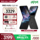 摩托羅拉 聯(lián)想moto Razr 60 第6代折疊屏 IP48級防塵抗水 自由懸停拍康寧防護 AI手機 12+256星際隕黑