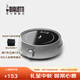 比樂(lè )蒂（Bialetti） 摩卡壺專(zhuān)用電陶爐 炆火家用小型煮咖啡配件迷你多用加熱爐 【大直徑】2.0經(jīng)典款-星空灰