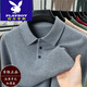 花花公子（PLAYBOY）品牌羊毛衫秋冬季新款翻領(lǐng)長(cháng)袖T恤男純色中年針織羊毛絨加厚毛衣 新中灰 L 170 撿漏價(jià)【建議120-135斤