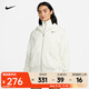 耐克（NIKE）女子OVERSIZE風(fēng)全長(cháng)拉鏈開(kāi)襟加絨連帽衫 SPORTSWEAR DQ5759-133 L
