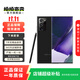 三星Galaxy Note20 Ultra  5G 二手手機 曜巖黑 12G+256G
