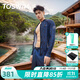 TOSWIM男士泳衣2025款長(cháng)袖防曬套裝沖浪服套裝沙灘褲及膝泳褲 【暗光字母沖浪服】上衣+褲子 2XL 【高175-180cm體重76-85kg】
