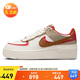 耐克女子休閑鞋W AF1 SHADOW 運動(dòng)鞋HQ3400-030 35.5 