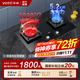 華帝（VATTI）燃氣灶家用嵌入式臺式雙灶臺鴛鴦灶聚能灶1000℃猛火官方一級能效左右分區可拆卸清洗煙灶聯(lián)動(dòng)灶具 升級款 i10511 | 5.2kW 煙灶聯(lián)動(dòng) 天然氣