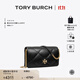 Tory Burch 湯麗柏琦【12期免息】KIRA 菱格紋迷你錢(qián)夾鏈條包TB 158624 黑色 001 OS