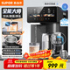 蘇泊爾（SUPOR）【國家補貼】全能大師pro電熱水瓶5L電熱水壺燒水壺養生壺316L煮茶機風(fēng)冷飲水機SW-50T808-Y