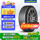 固特異（Goodyear）汽車輪胎 235/55R19 101V 御乘SUV二代 奧迪Q5 奔馳GLC XC60