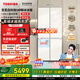 東芝（TOSHIBA）白珍珠549雙系統(tǒng)60cm超薄零嵌式國家補(bǔ)貼十字雙開四開門自動制冰電冰箱非大白梨GR-RF549WI-PM165