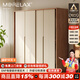 Morelax實(shí)木衣柜家用推拉門(mén)臥室儲物柜橡木衣柜奶油風(fēng)衣柜收納衣櫥 1.2米衣柜（長(cháng)1.2*2.0米高） 送貨上門(mén)+免費安裝